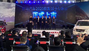 動(dòng)態(tài) | 告別疫情，華美首場(chǎng)線上+線下活動(dòng)圓滿發(fā)布！